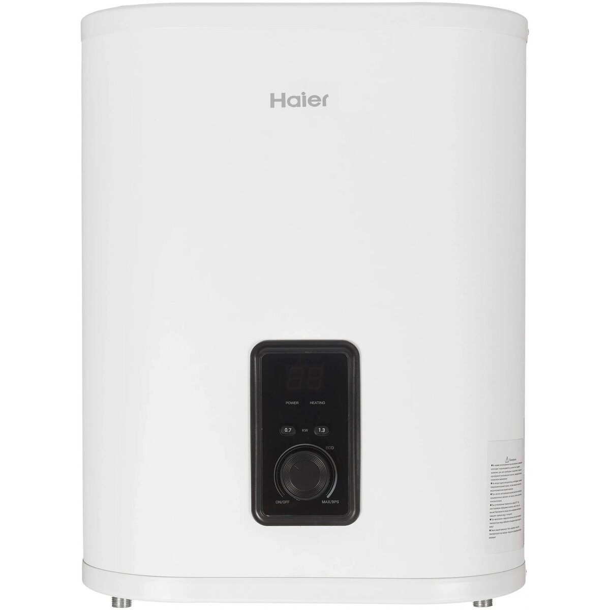 Водонагреватель Haier ES30V-F4 INOX, белый