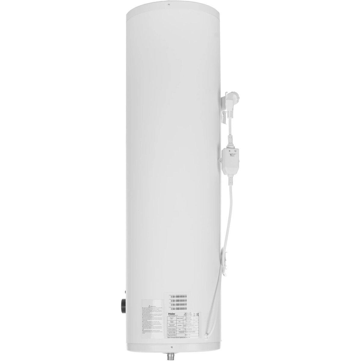 Водонагреватель Haier ES80V-F4 INOX, белый
