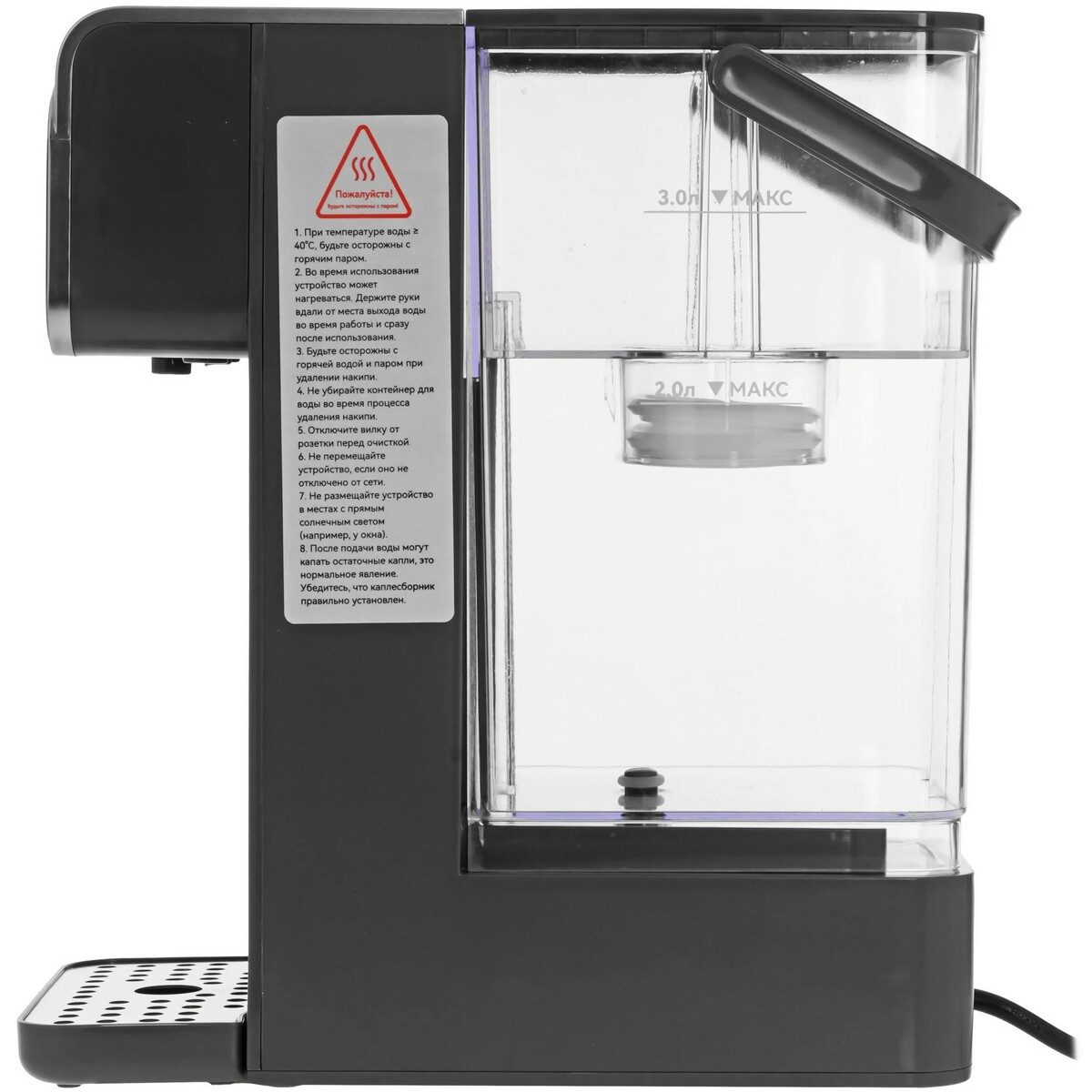 Термопот Deerma DEM-SH37W (Цвет: Gray)