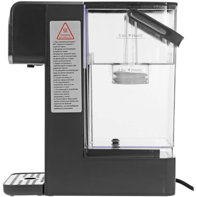 Термопот Deerma DEM-SH37W (Цвет: Gray)