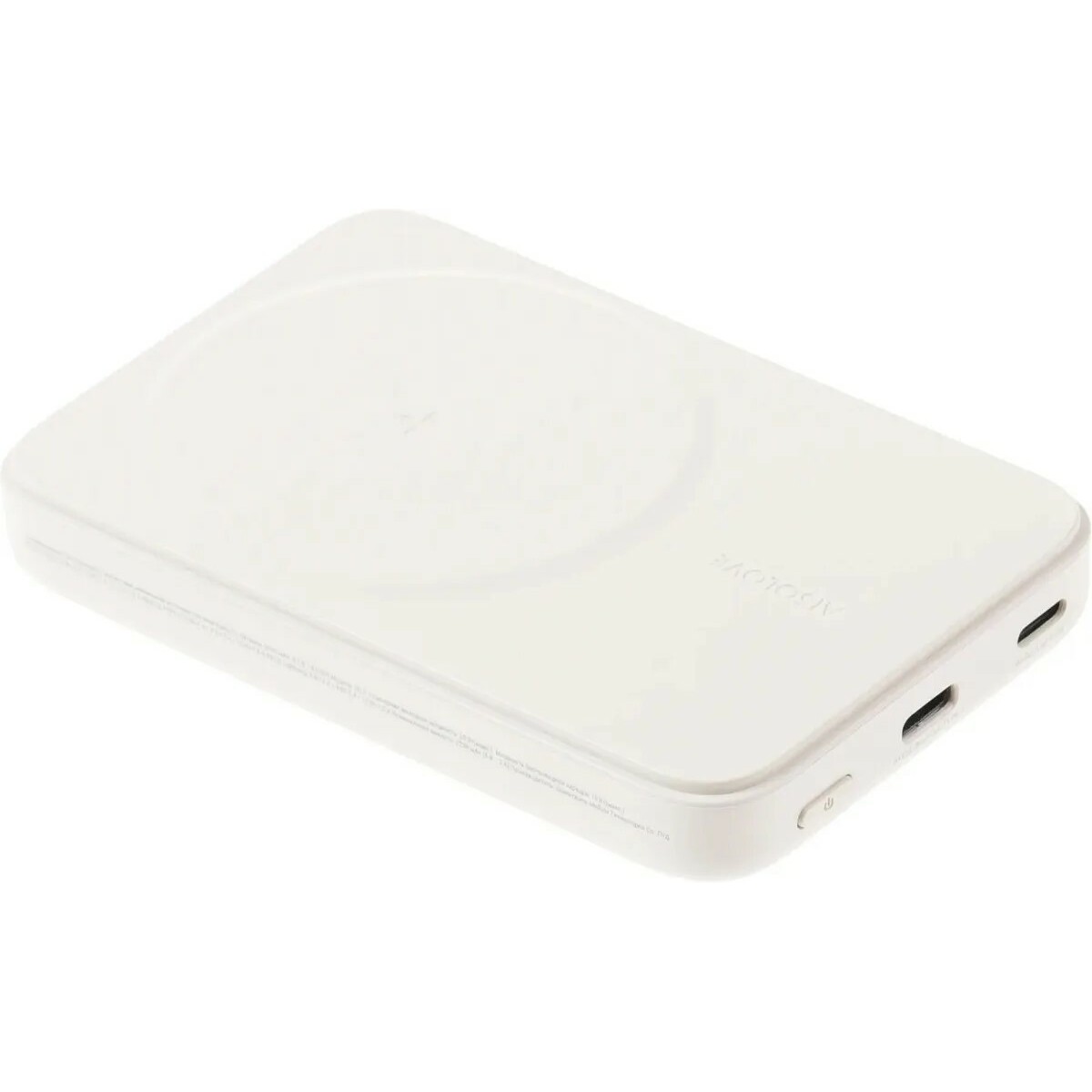Внешний аккумулятор Xiaomi Solove W12 5000mAh (Цвет: Beige)