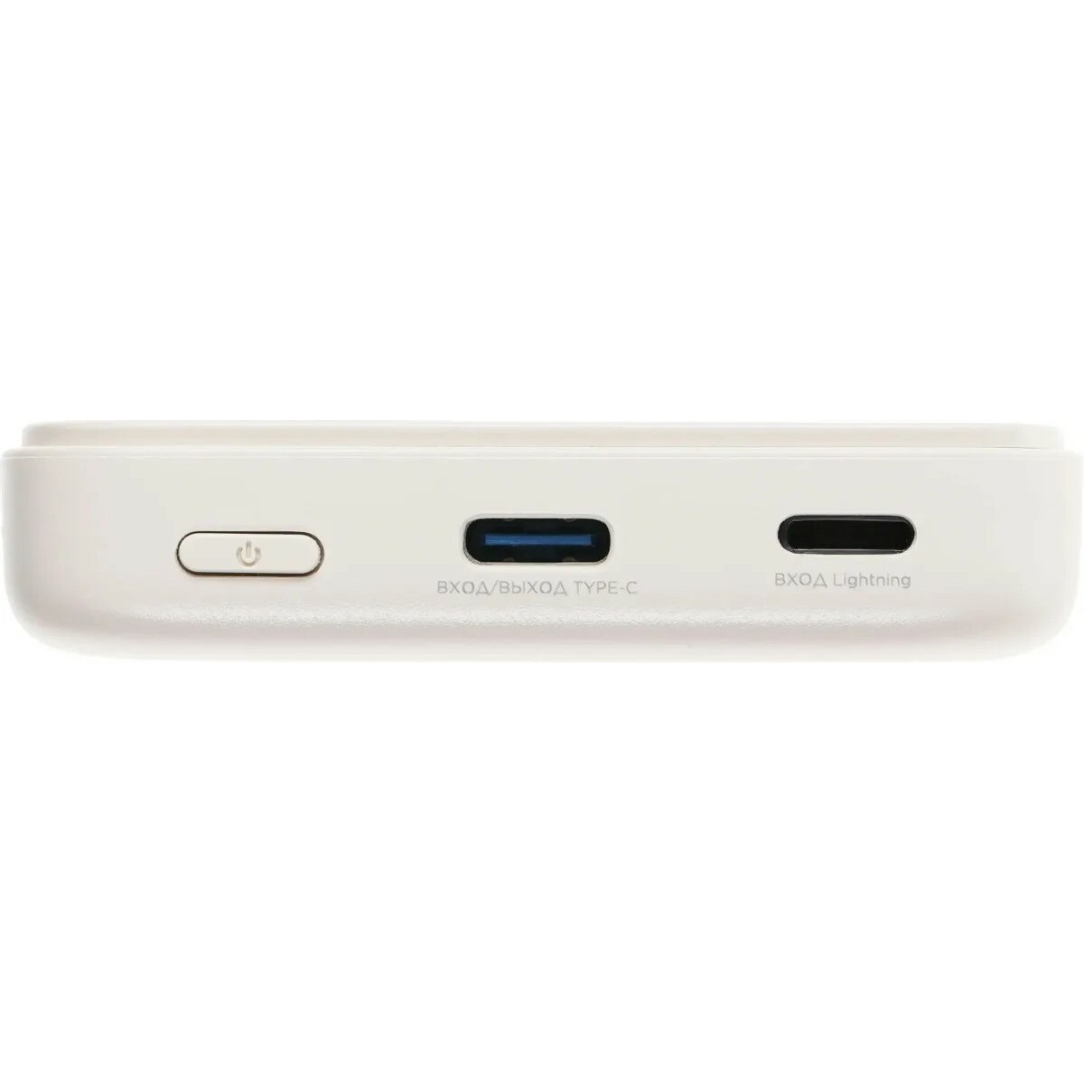 Внешний аккумулятор Xiaomi Solove W12 5000mAh (Цвет: Beige)