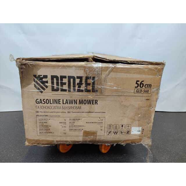 Газонокосилка роторная Denzel GLD-560 (Цвет: Yellow / Black) Газонокосилка роторная Denzel GLD-560 (Цвет: Yellow / Black)