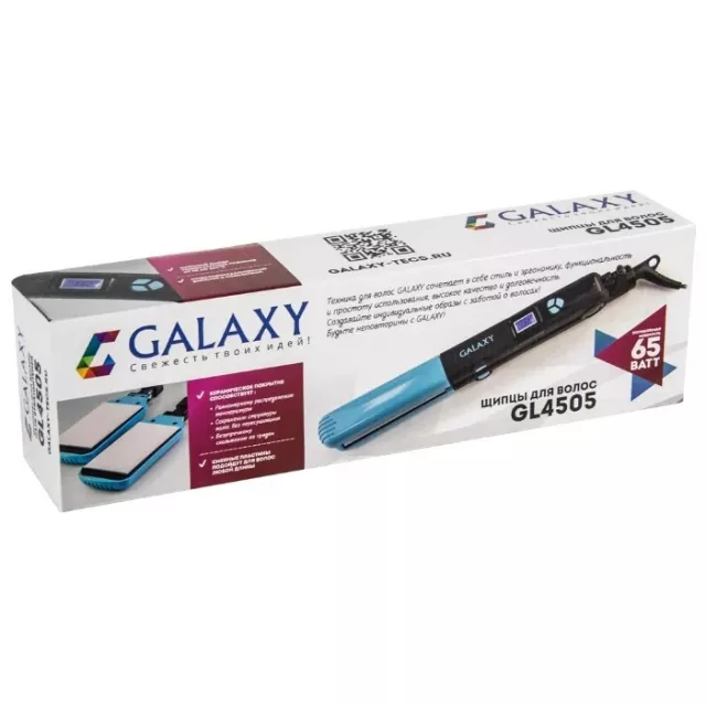 Выпрямитель Galaxy GL 4505 (Цвет: Blue/Black)