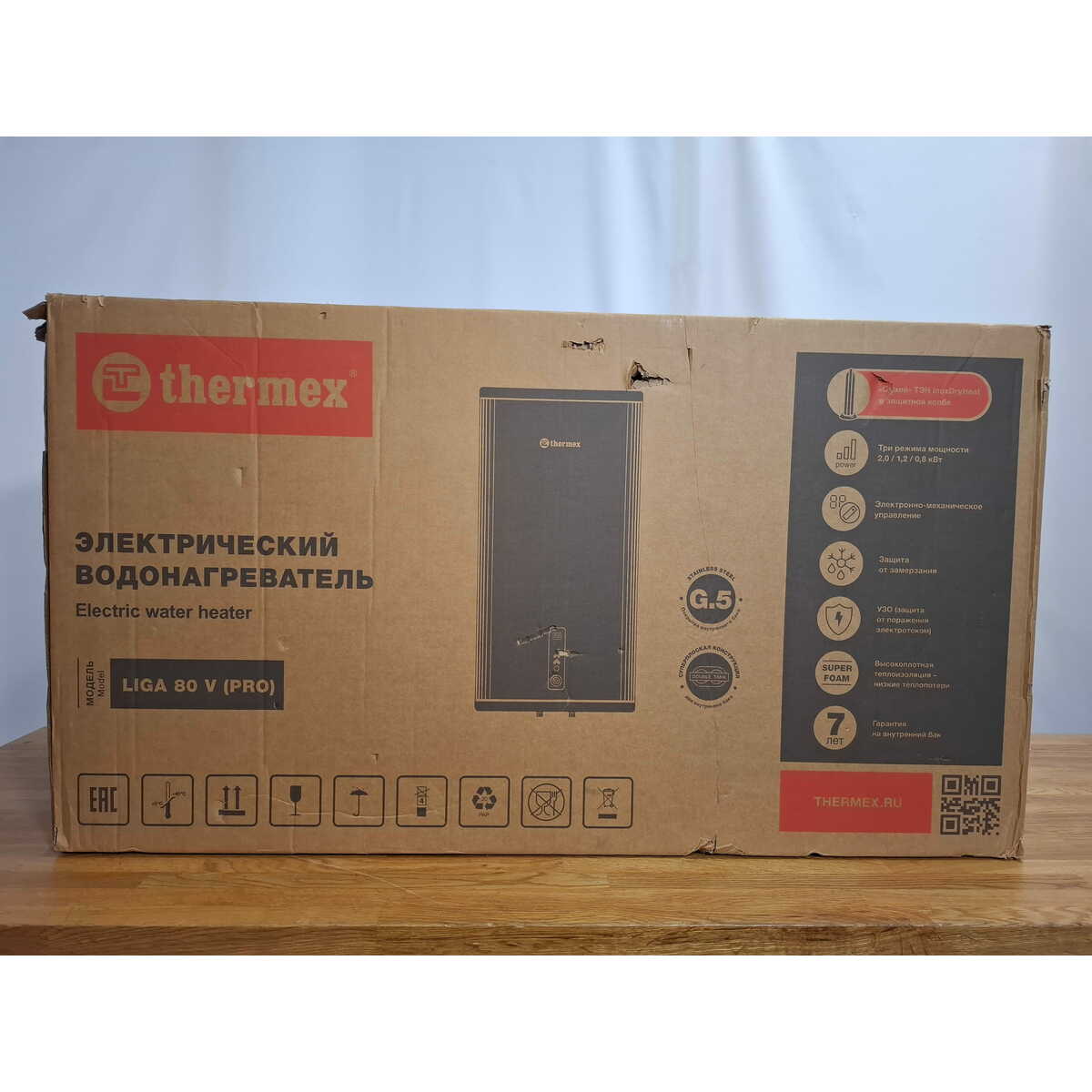 Водонагреватель Thermex Liga 80V (PRO) (Цвет: Gray)