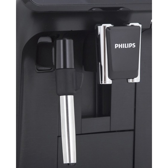 Кофемашина Philips EP1220/00 Series 1200, черный