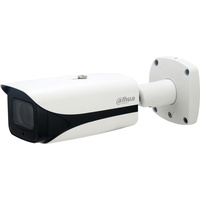 Видеокамера IP Dahua DH-IPC-HFW5241EP-ZE (2.7-13.5 мм) (Цвет: White)