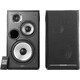 Колонки Edifier R2750DB, черный