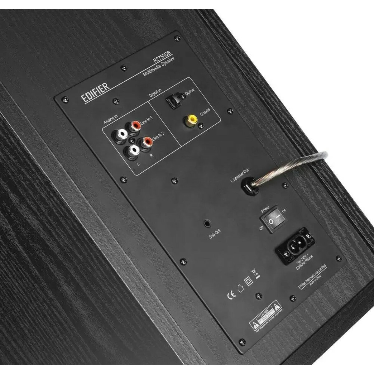 Колонки Edifier R2750DB, черный