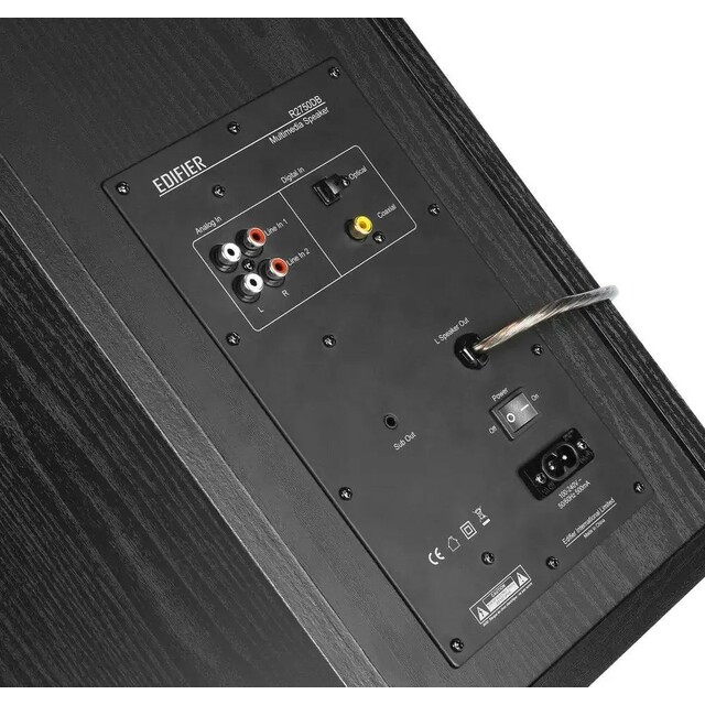 Колонки Edifier R2750DB, черный