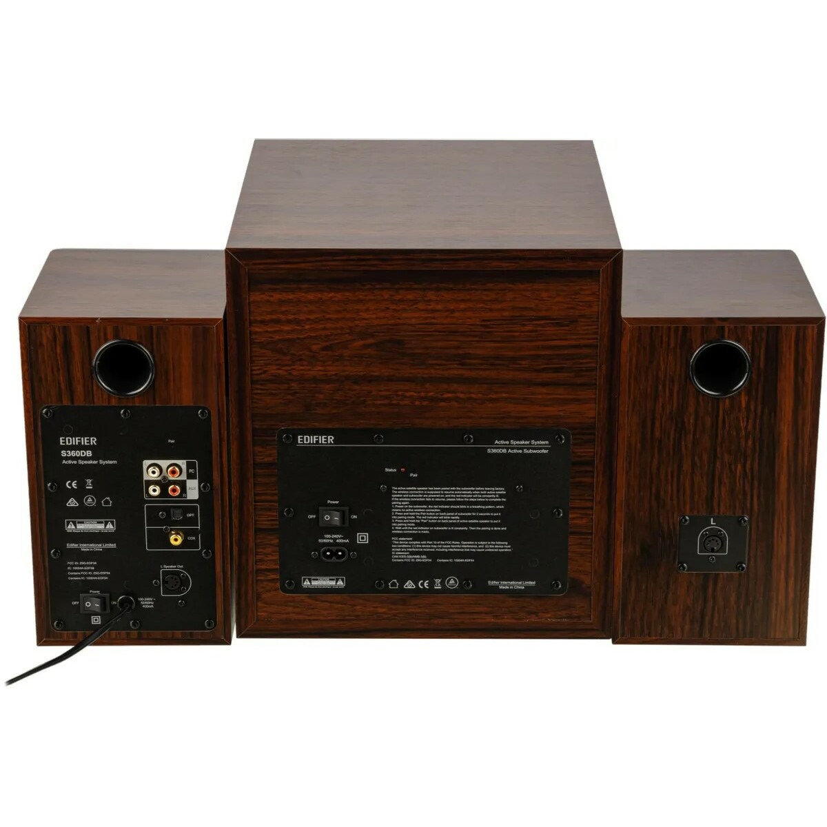 Колонки Edifier S360DB 2.1 (Цвет: Brown)