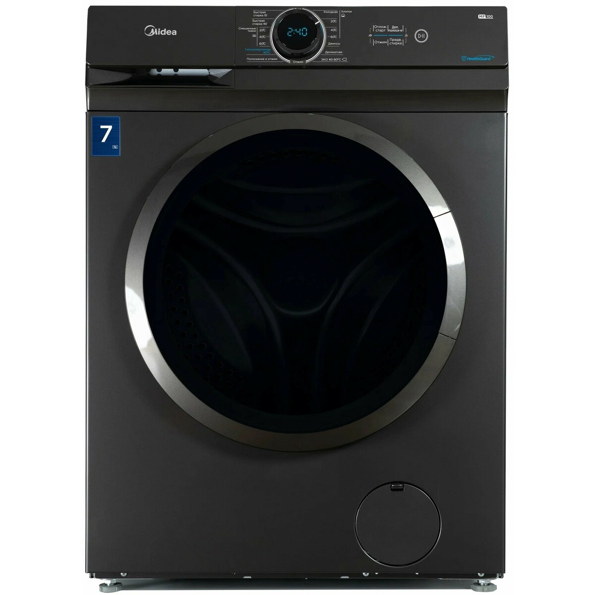 Стиральная машина Midea MF100W70/S-RU (Цвет: Silver)