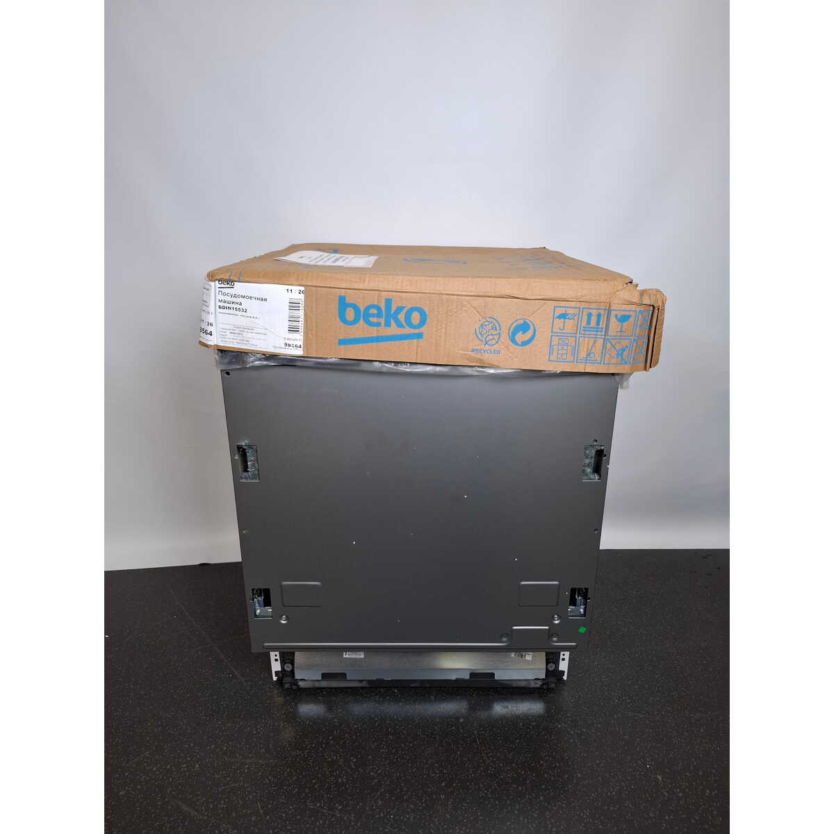 Посудомоечная машина Beko BDIN15532 (Цвет: Inox)
