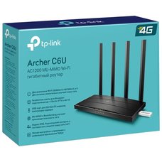 Wi-Fi роутер TP-Link Archer C6U