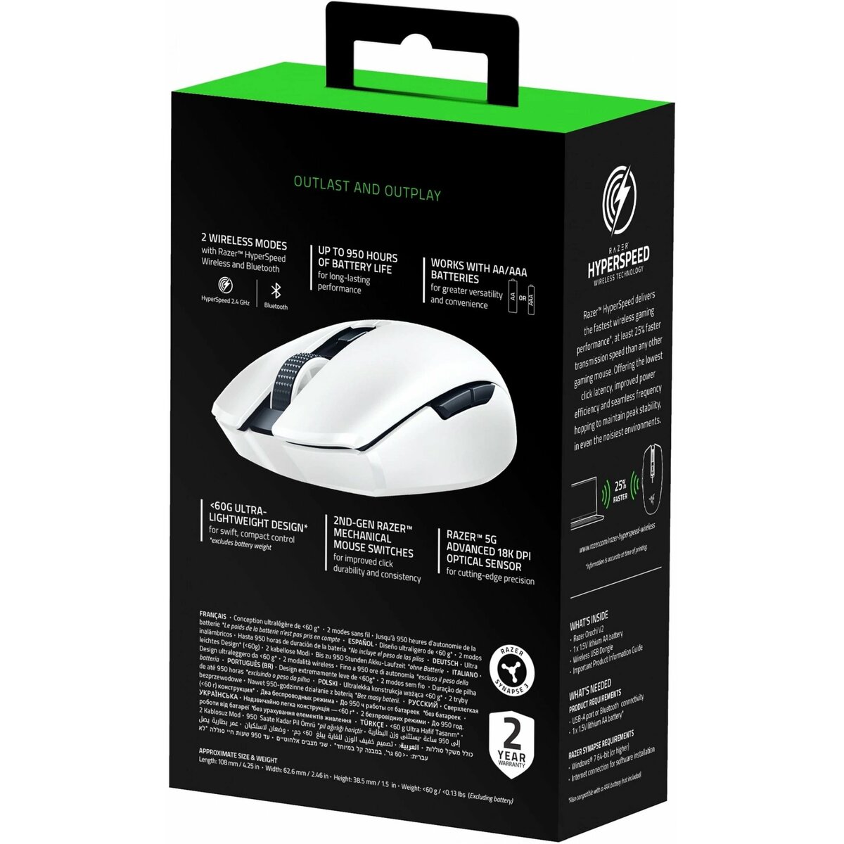 Мышь Razer Orochi V2, белый 