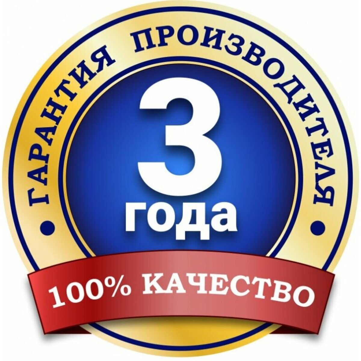 Робот-стеклоочиститель Hobot 368 (Цвет: White)