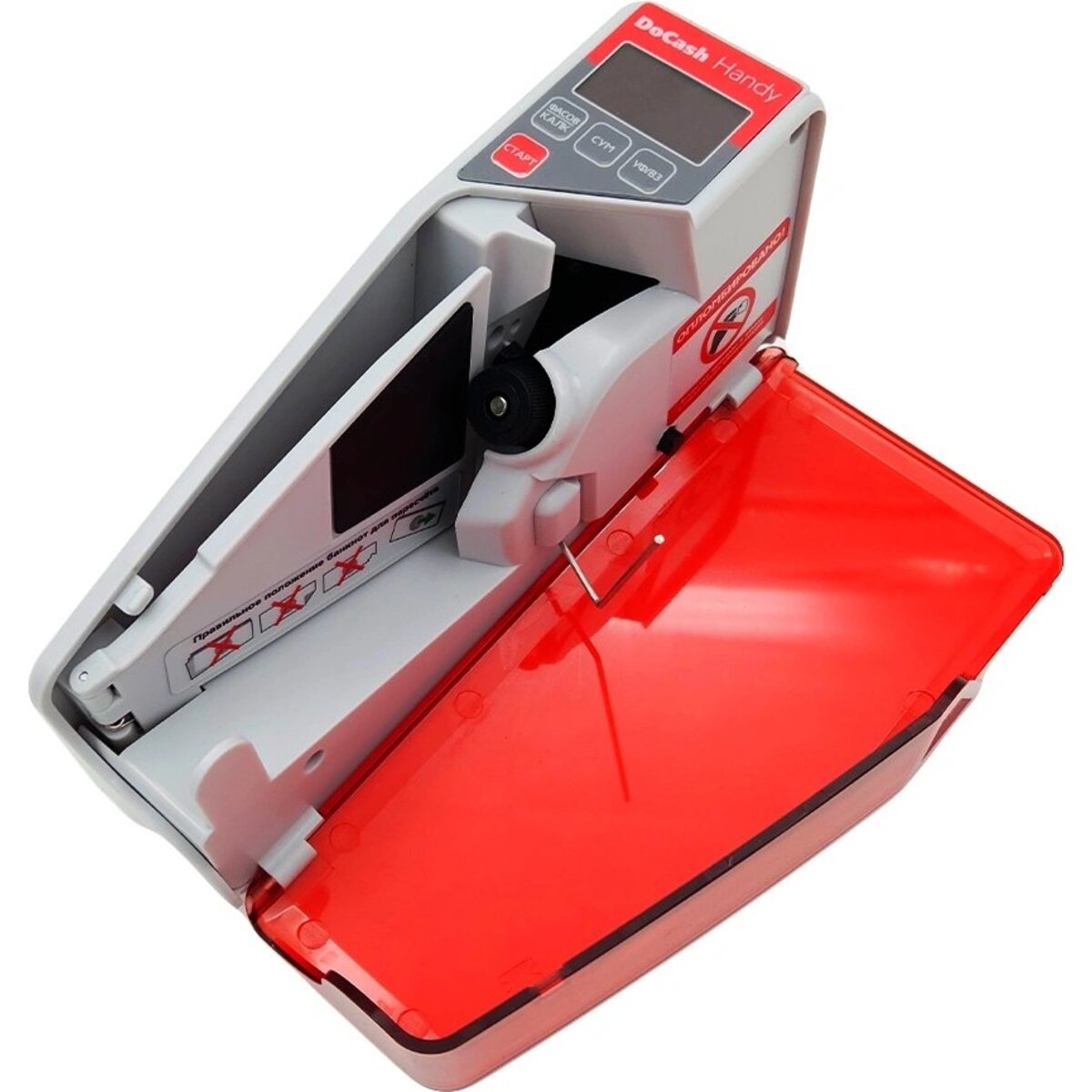 Счетчик банкнот DoCash Handy (Цвет: Red)