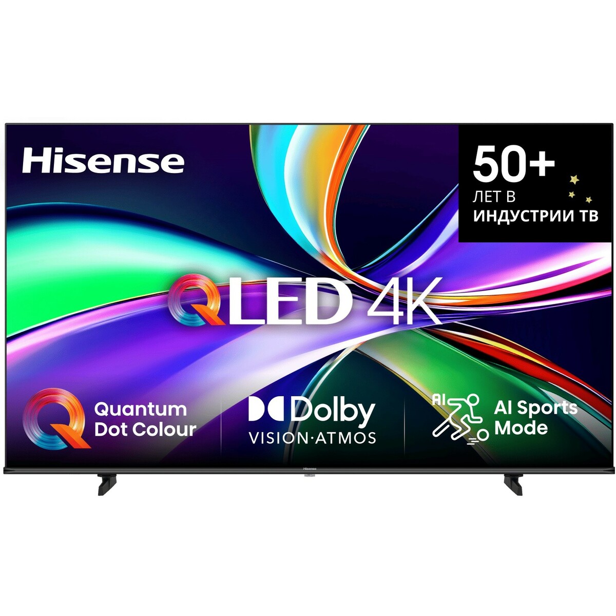 Телевизор Hisense 75