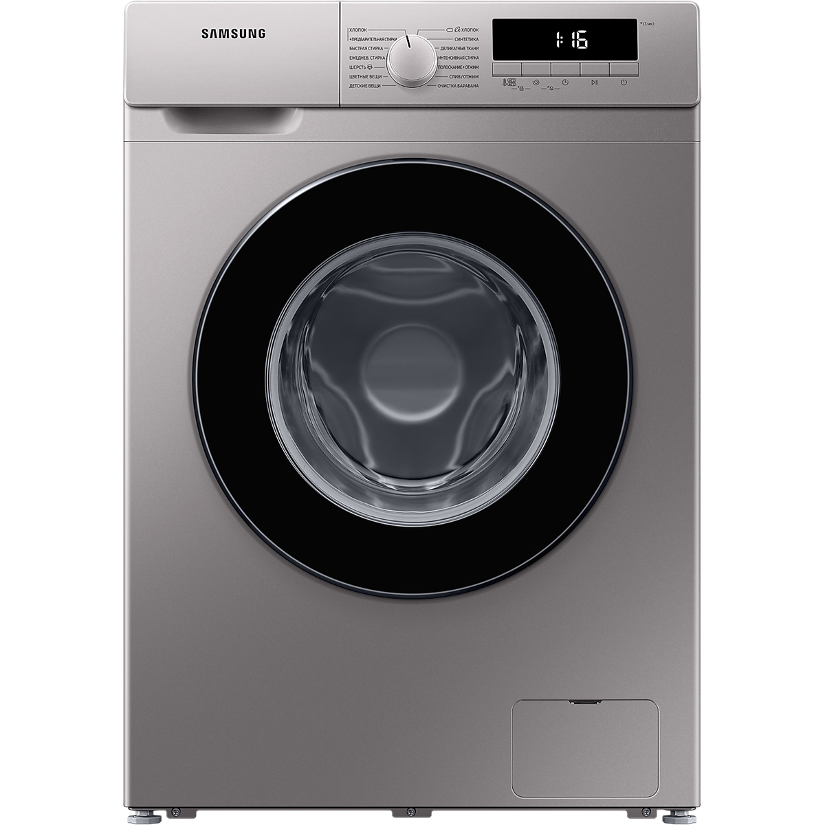 Стиральная машина Samsung WW80T3040BS / LP (Цвет: Silver)