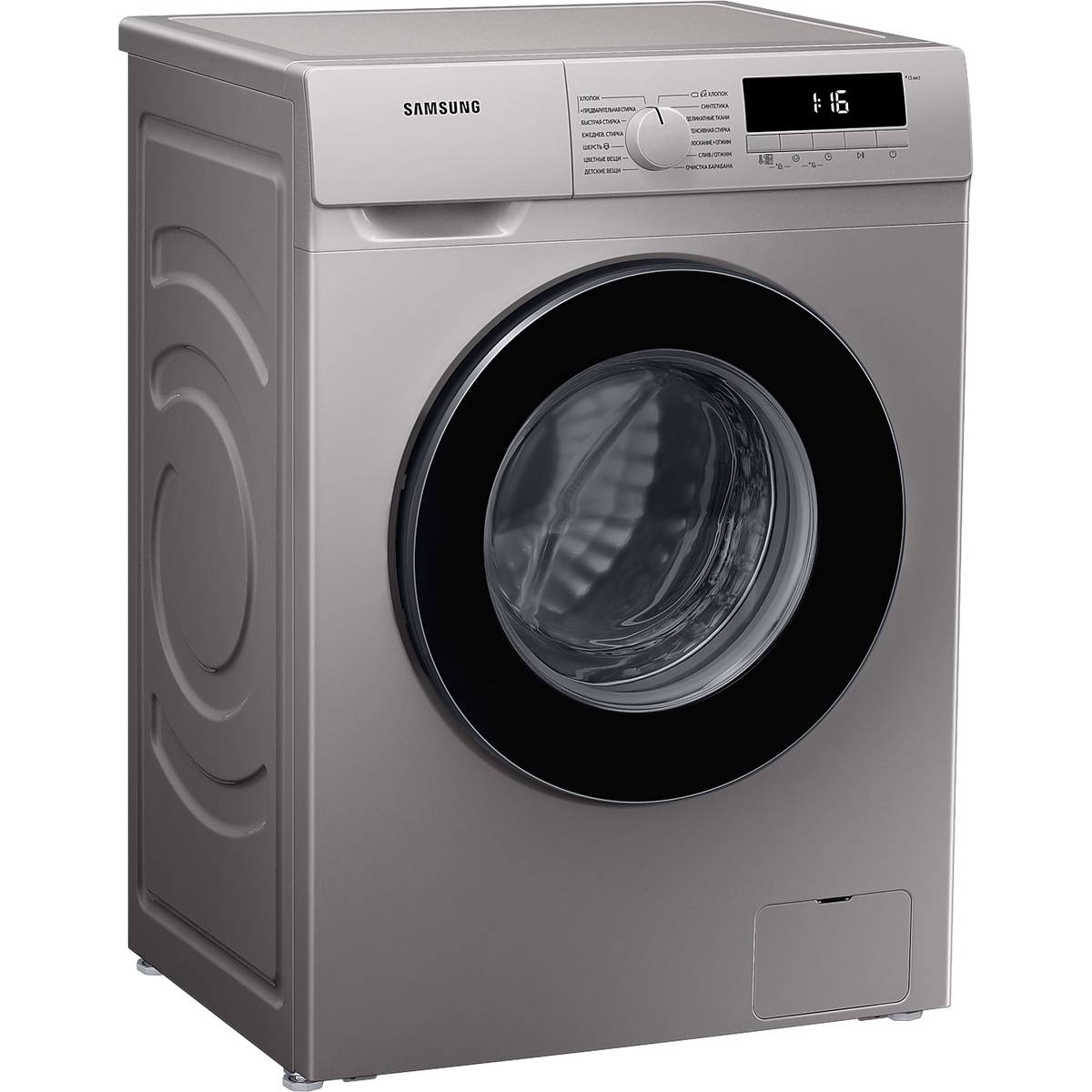 Стиральная машина Samsung WW80T3040BS/LP (Цвет: Silver)