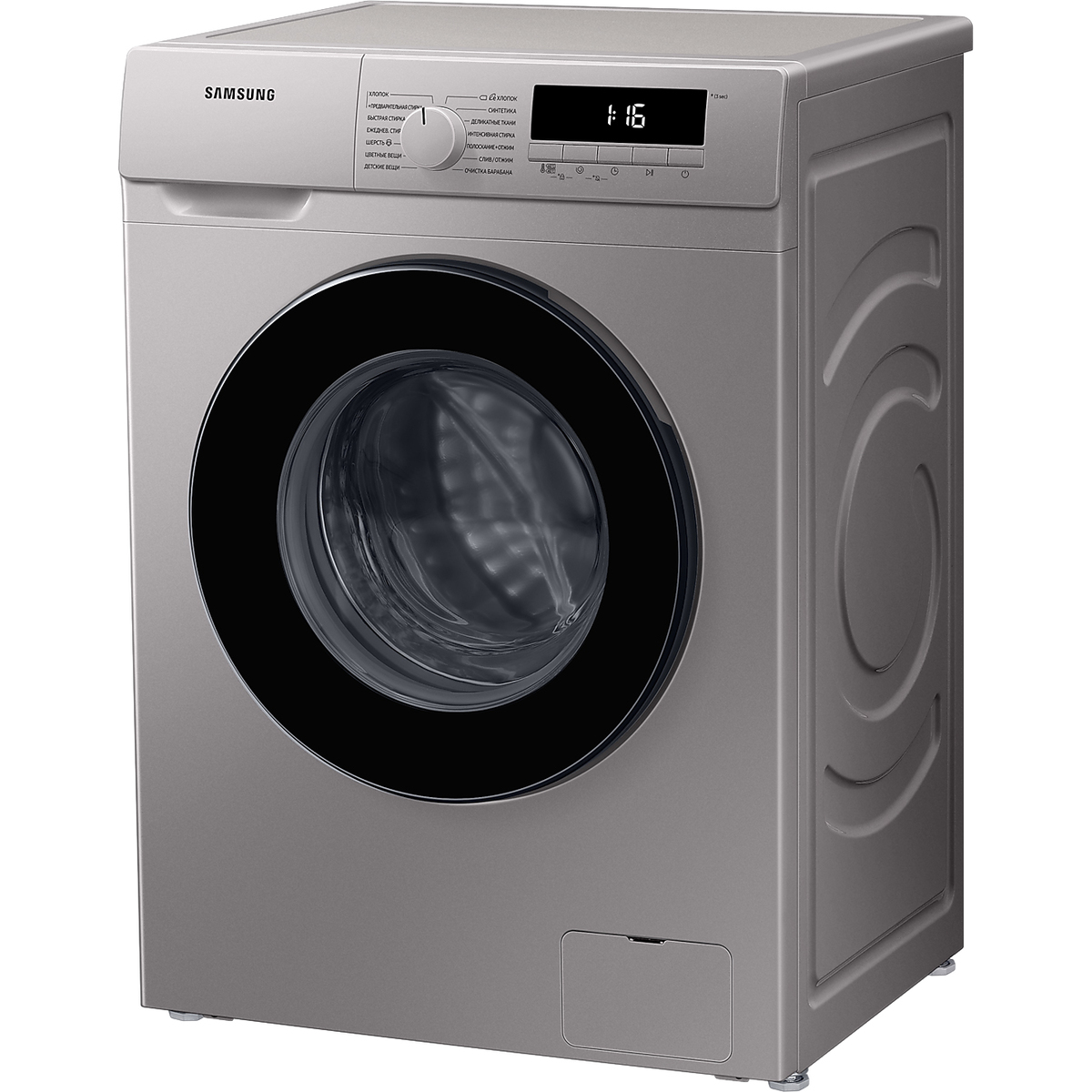 Стиральная машина Samsung WW80T3040BS / LP (Цвет: Silver)