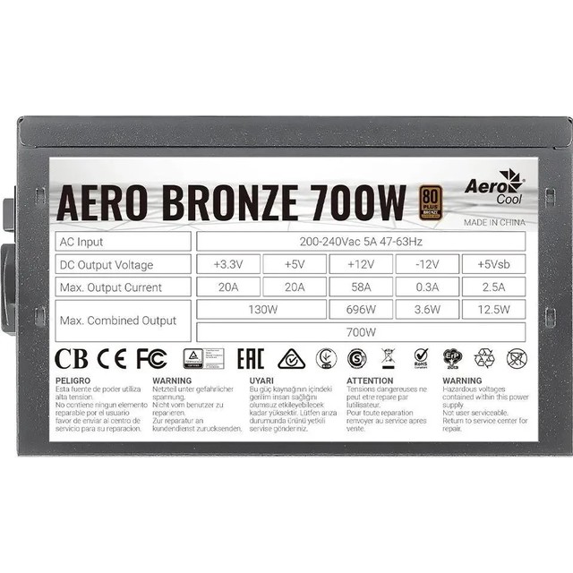Блок питания Aerocool ATX 700W Aero Bronze