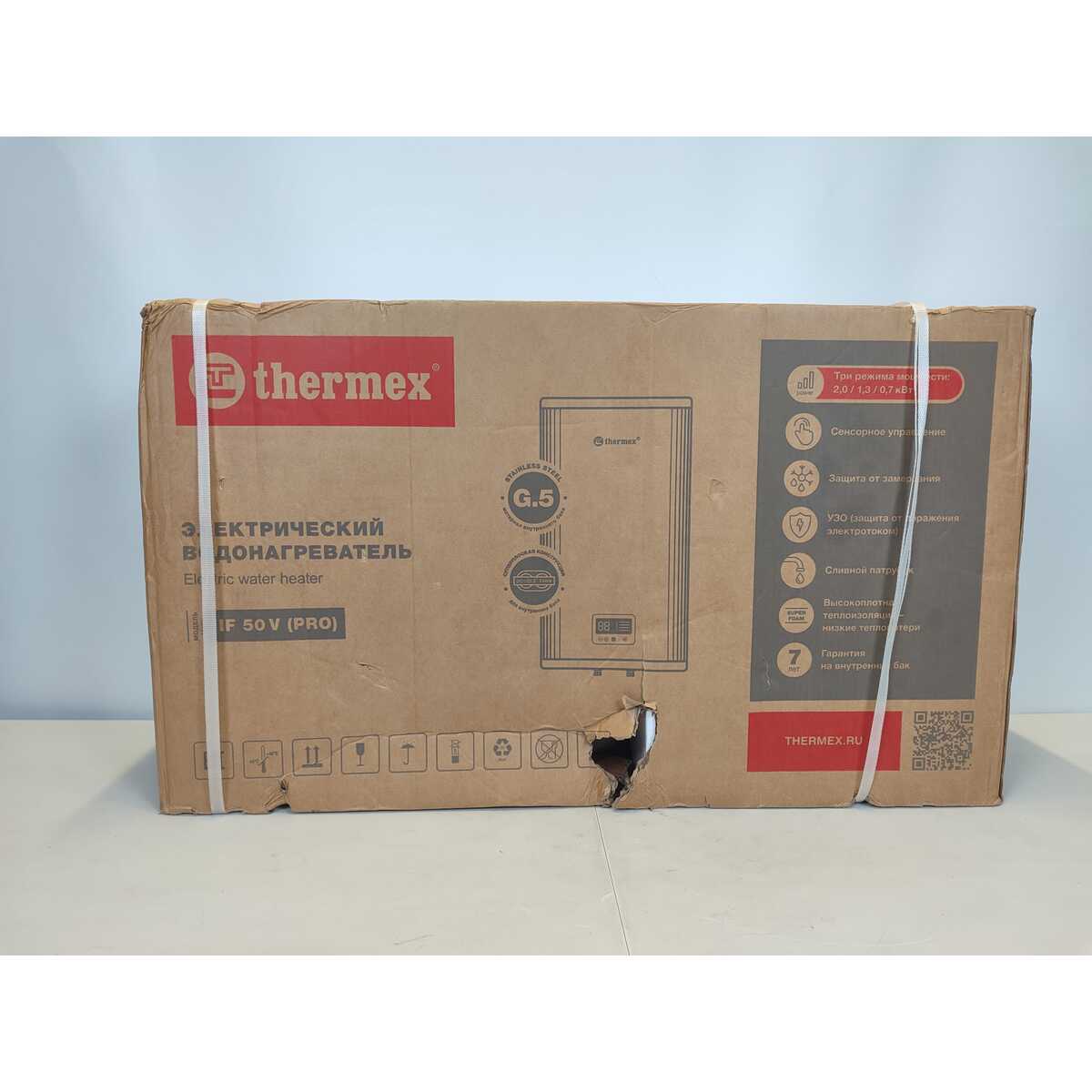 Водонагреватель Thermex IF 50 V (pro), белый