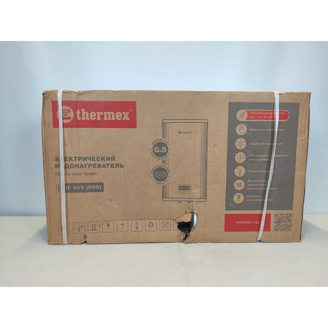 Водонагреватель Thermex IF 50 V (pro), белый