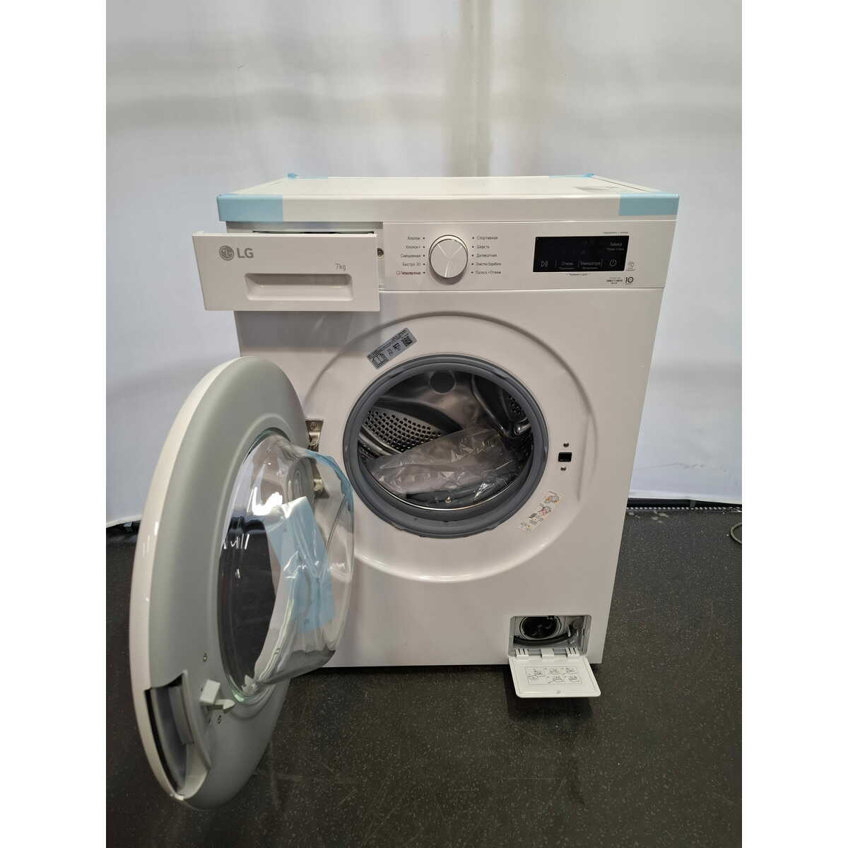 Стиральная машина LG F2Y1HS3W, белый