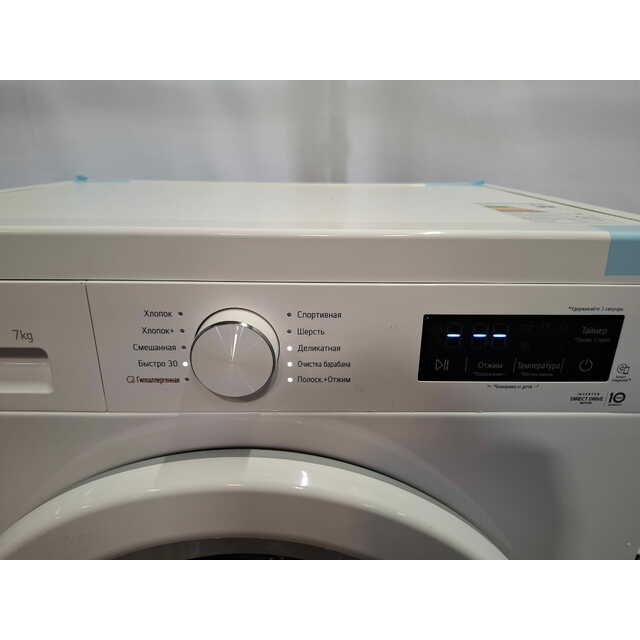 Стиральная машина LG F2Y1HS3W, белый Стиральная машина LG F2Y1HS3W, белый