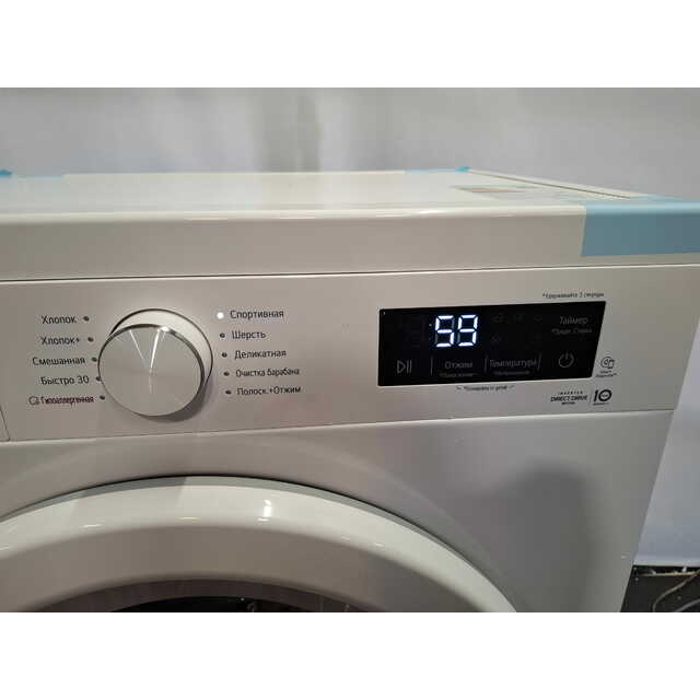 Стиральная машина LG F2Y1HS3W, белый Стиральная машина LG F2Y1HS3W, белый