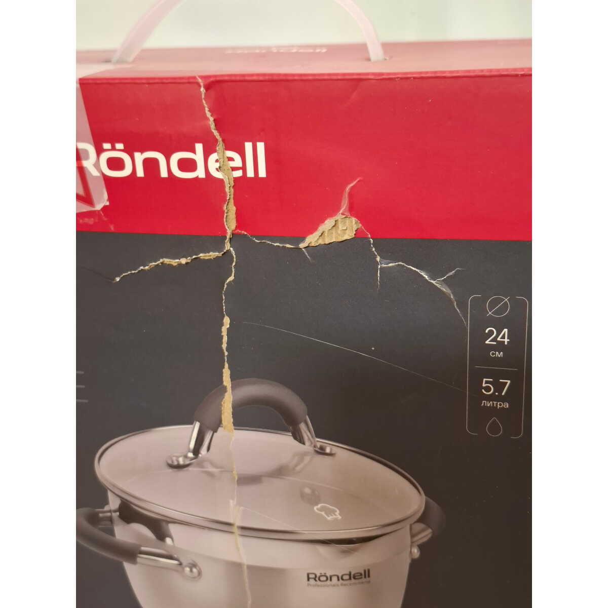 Кастрюля Rondell Flamme RDS-025 (Цвет: Inox)