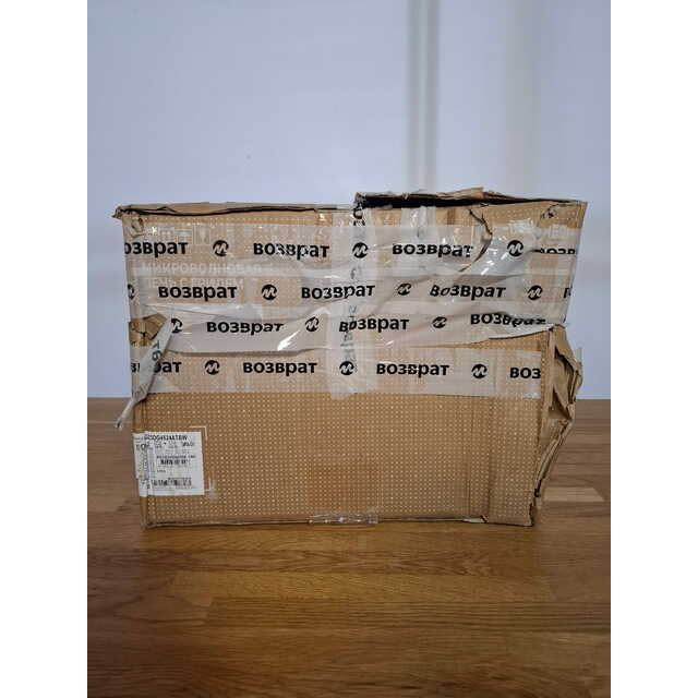 Микроволновая печь Samsung MG23DG4524ATBW (Цвет: Inox / Black)