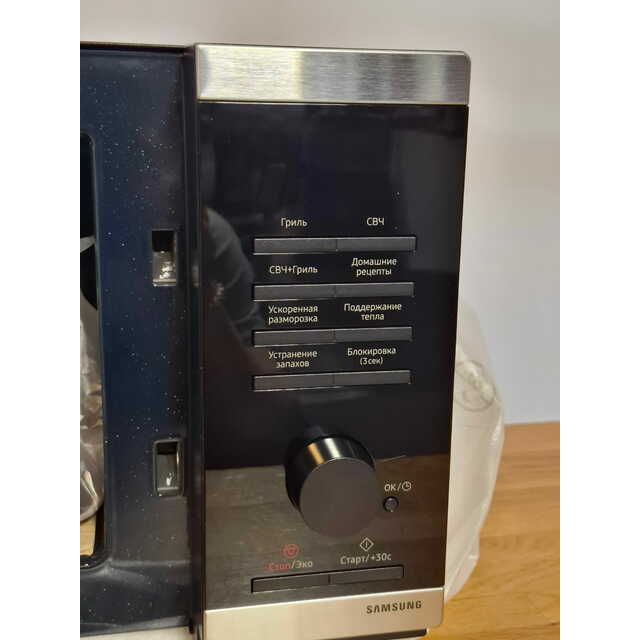 Микроволновая печь Samsung MG23DG4524ATBW (Цвет: Inox / Black)