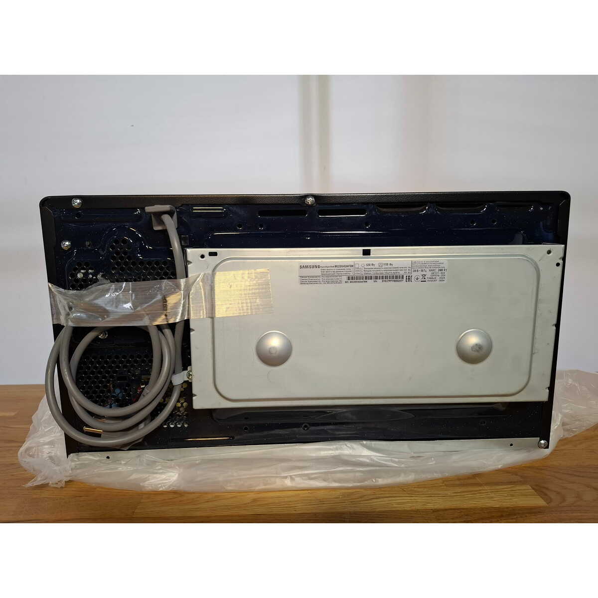 Микроволновая печь Samsung MG23DG4524ATBW (Цвет: Inox / Black)