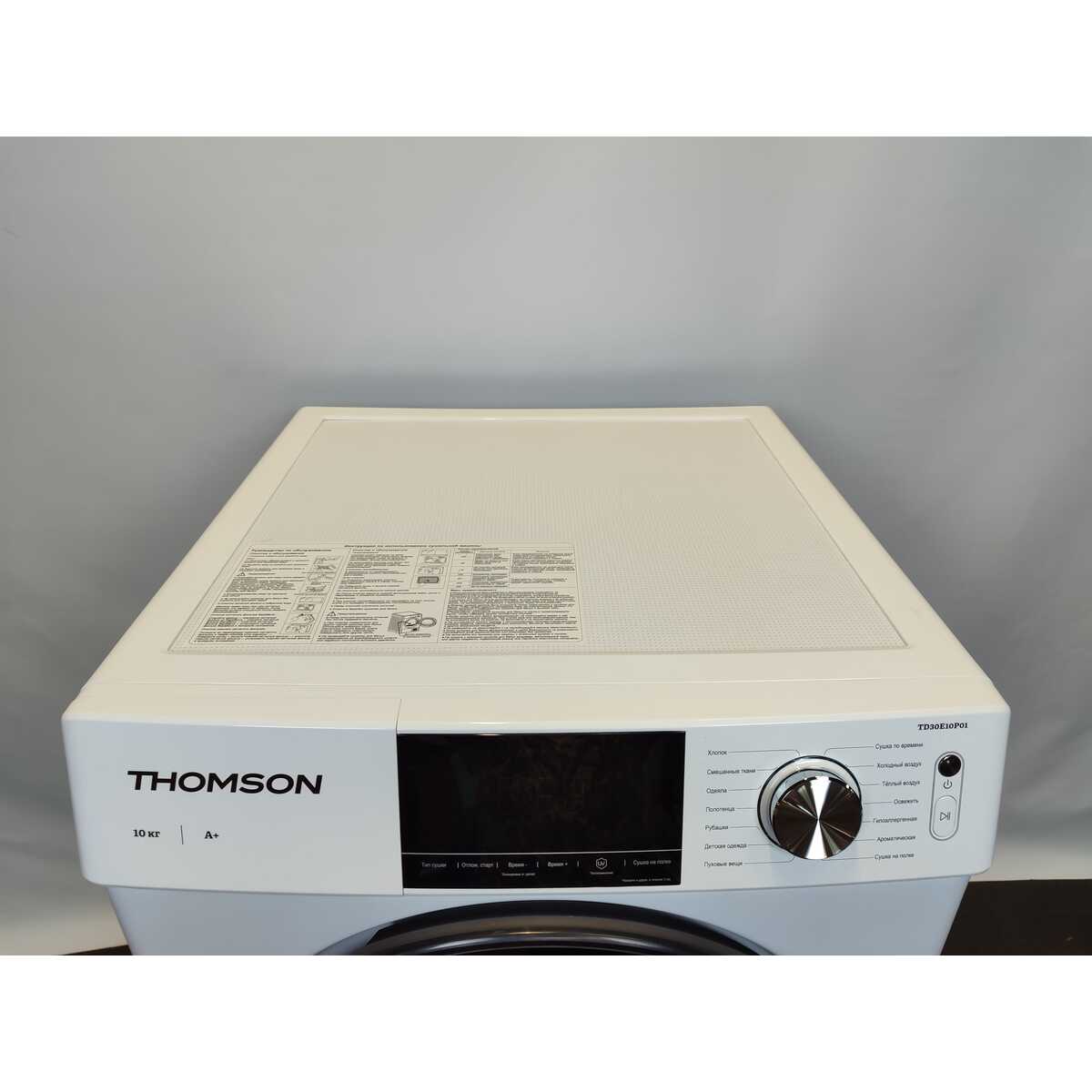 Сушильная машина Thomson TD30E10P01, белый