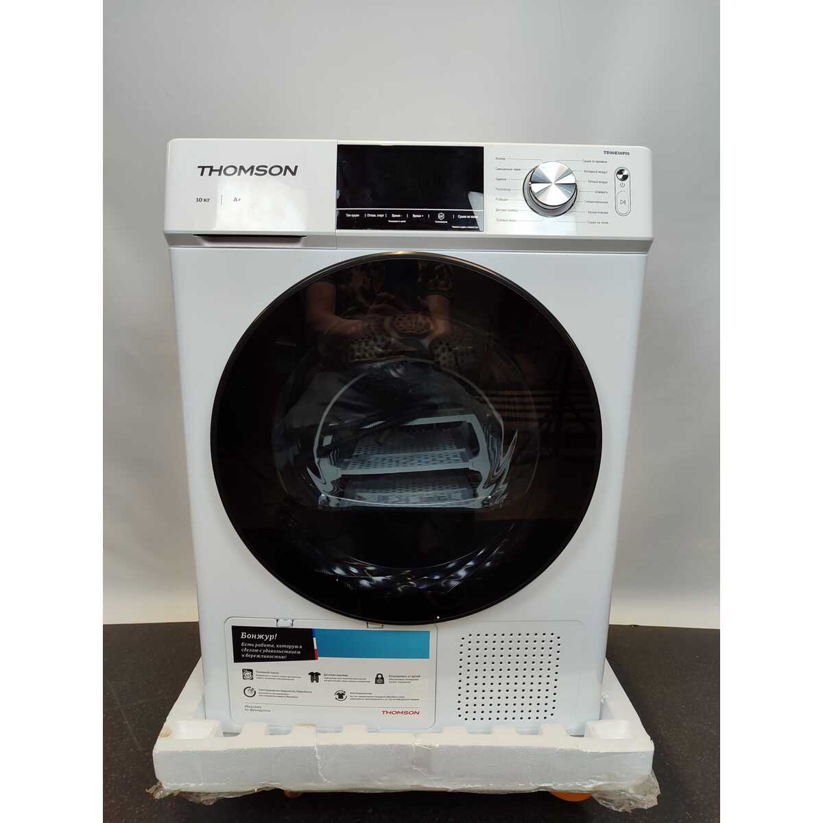 Сушильная машина Thomson TD30E10P01, белый