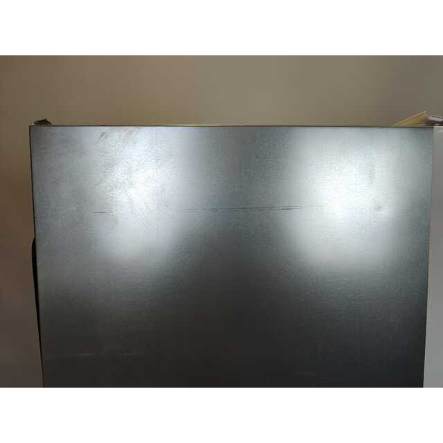 Холодильник Grundig GKIN25720, белый Холодильник Grundig GKIN25720, белый