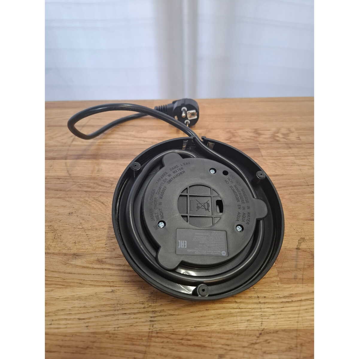 Чайник Xiaomi Electric Glass Kettle RU, черный