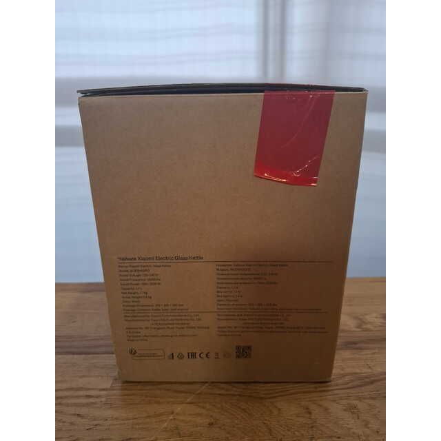 Чайник Xiaomi Electric Glass Kettle RU, черный