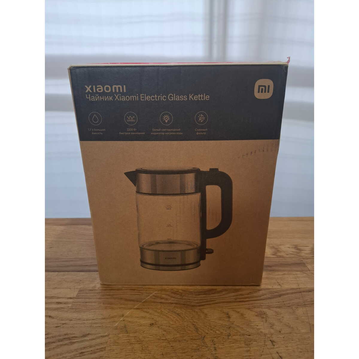 Чайник Xiaomi Electric Glass Kettle RU, черный