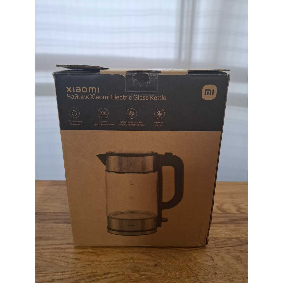 Чайник Xiaomi Electric Glass Kettle RU, черный
