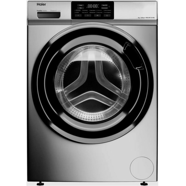 Стиральная машина Haier HW60-BP12919BS (Цвет: Silver)