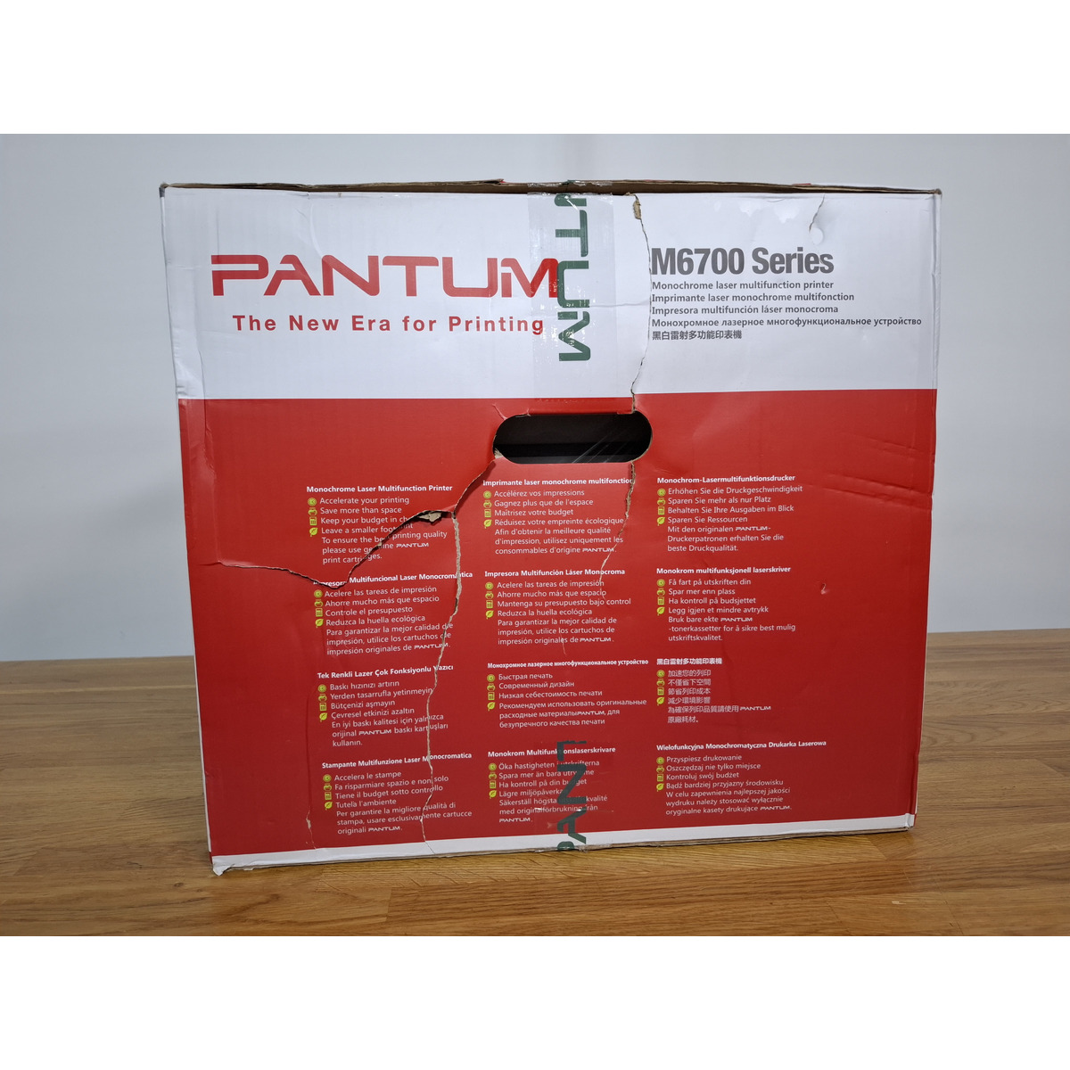МФУ лазерный Pantum M6700D, белый