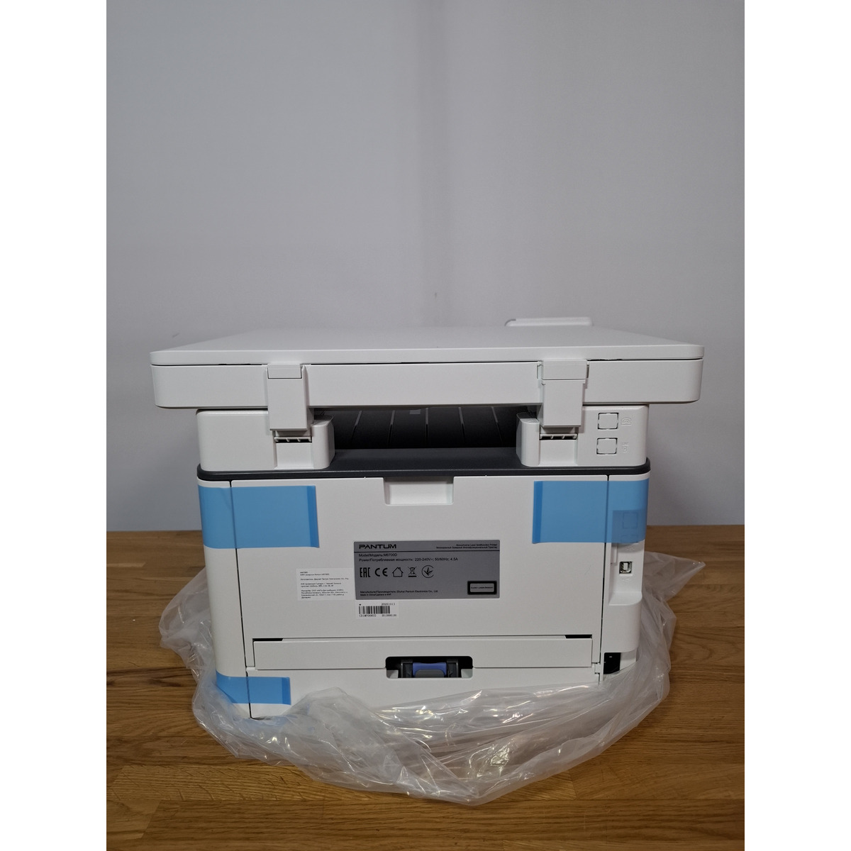 МФУ лазерный Pantum M6700D, белый