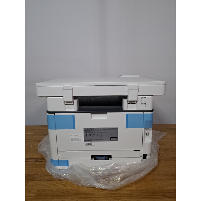 МФУ лазерный Pantum M6700D, белый