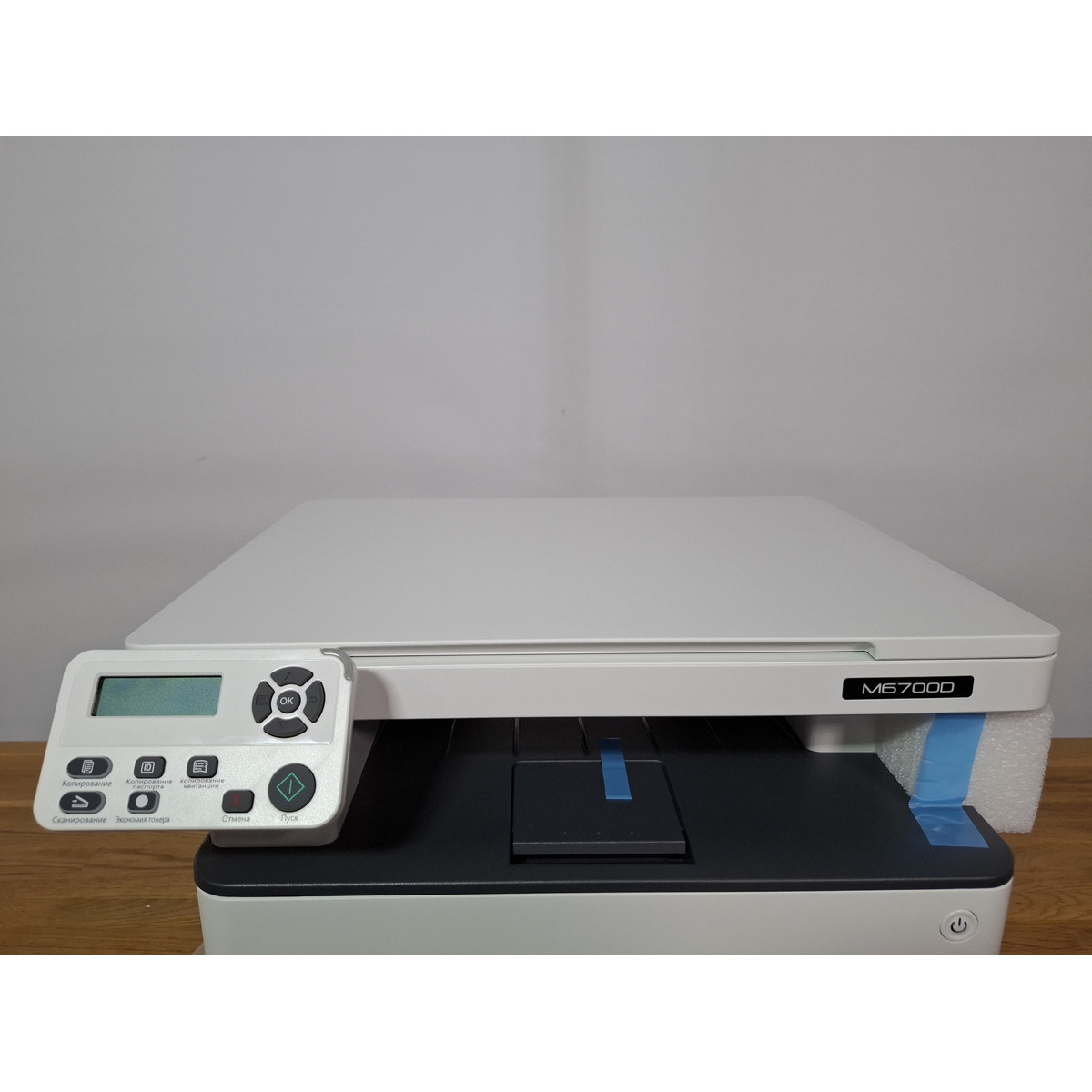 МФУ лазерный Pantum M6700D, белый