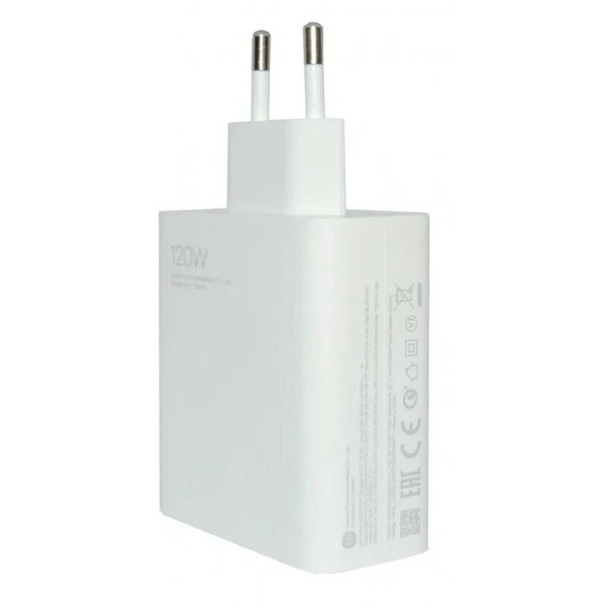 Устройство зарядное сетевое Xiaomi 120W Charging Combo USB Type-A MDY-13-EE, белый