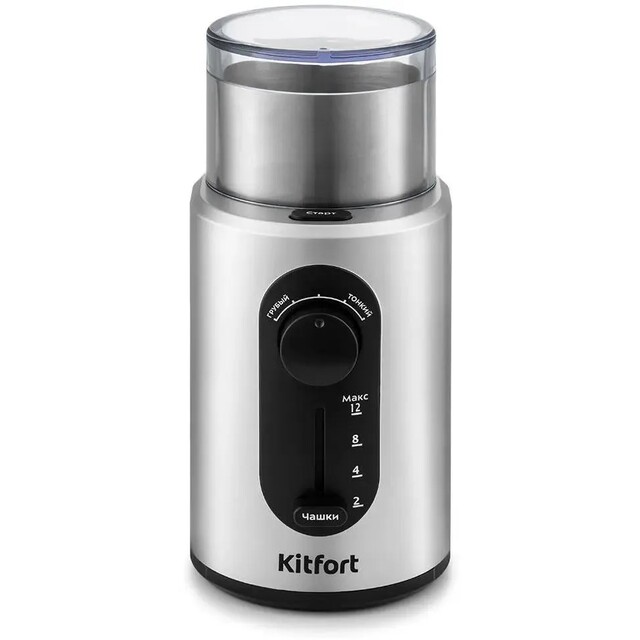Кофемолка Kitfort KT-748 (Цвет: Inox) Кофемолка Kitfort KT-748 (Цвет: Inox)