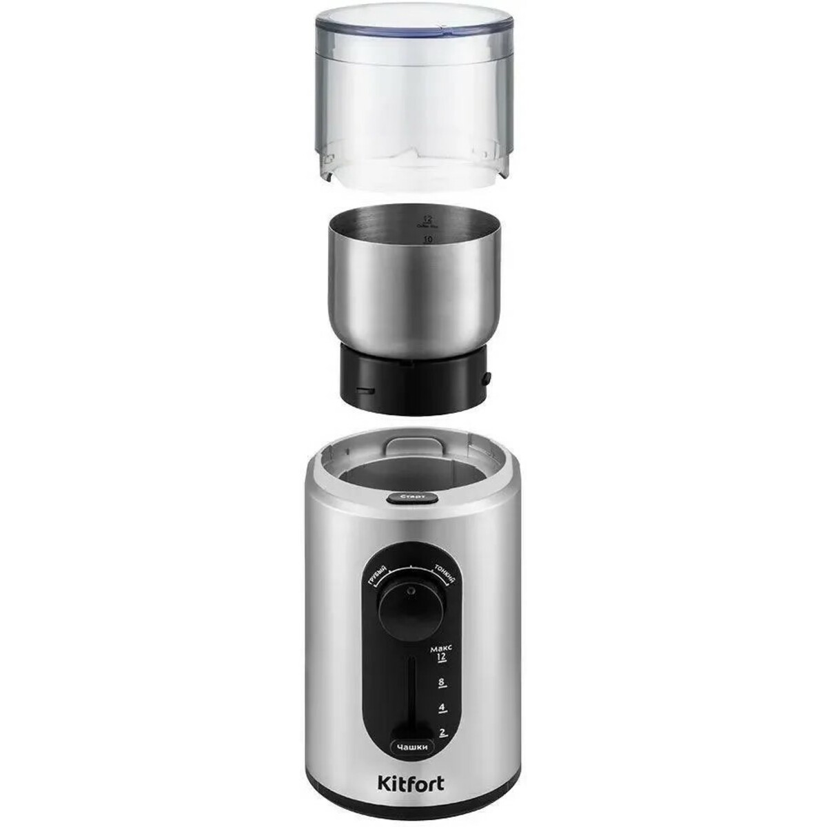 Кофемолка Kitfort KT-748 (Цвет: Inox)